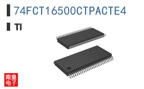 74FCT16500CTPACTE4