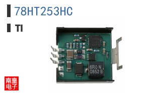 78HT253HC