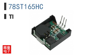 78ST165HC