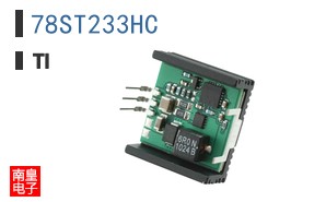 78ST233HC