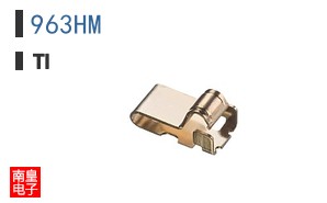 963HM
