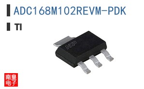 ADC168M102REVM-PDK