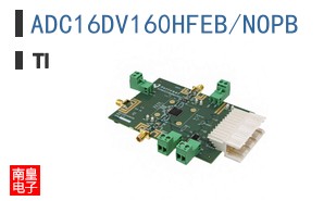 ADC16DV160HFEB/NOPB