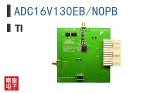 ADC16V130EB/NOPB