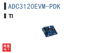ADC3120EVM-PDK