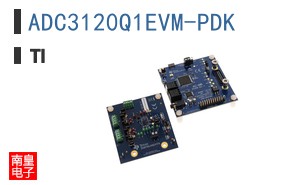ADC3120Q1EVM-PDK
