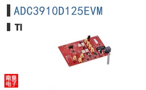 ADC3910D125EVM