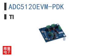 ADC5120EVM-PDK