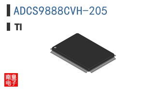 ADCS9888CVH-205