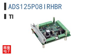 ADS125P08IRHBR
