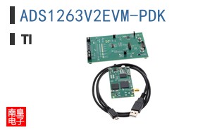 ADS1263V2EVM-PDK
