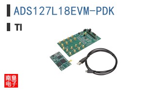 ADS127L18EVM-PDK