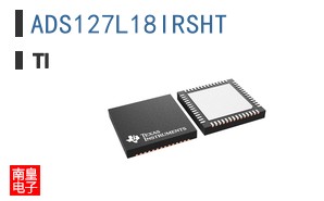 ADS127L18IRSHT