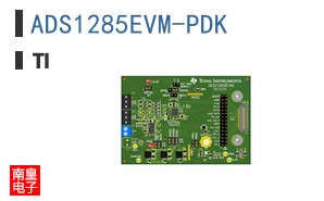 ADS1285EVM-PDK