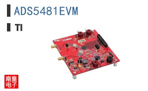 ADS5481EVM