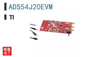 ADS54J20EVM