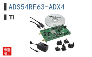 ADS54RF63-ADX4