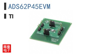 ADS62P45EVM