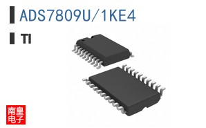 ADS7809U/1KE4