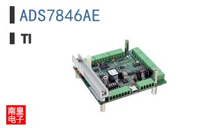 ADS7846AE