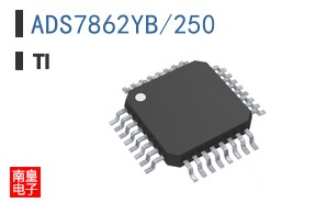 ADS7862YB/250