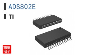 ADS802E