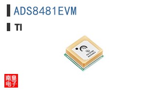 ADS8481EVM
