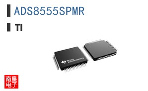 ADS8555SPMR