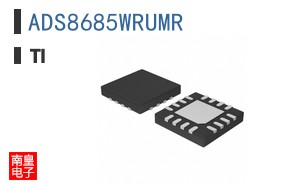 ADS8685WRUMR