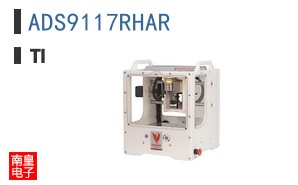 ADS9117RHAR