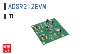 ADS9212EVM