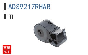 ADS9217RHAR