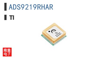 ADS9219RHAR