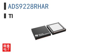 ADS9228RHAR