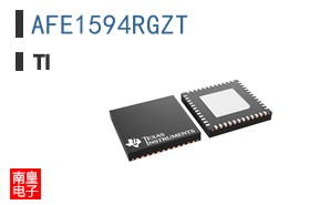 AFE1594RGZT
