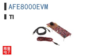 AFE8000EVM