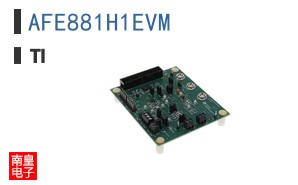 AFE881H1EVM