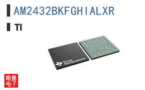 AM2432BKFGHIALXR