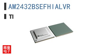 AM2432BSEFHIALVR