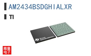 AM2434BSDGHIALXR