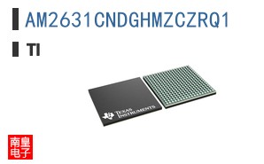 AM2631CNDGHMZCZRQ1
