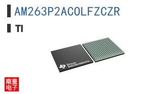 AM263P2ACOLFZCZR