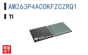 AM263P4ACOKFZCZRQ1