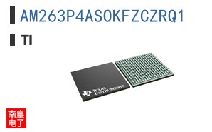 AM263P4ASOKFZCZRQ1