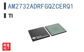 AM2732ADRFGQZCERQ1