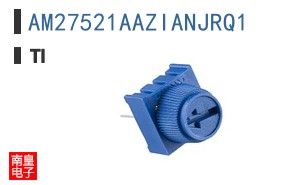 AM27521AAZIANJRQ1