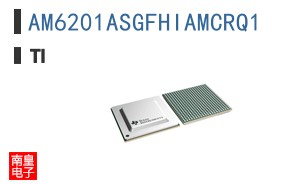 AM6201ASGFHIAMCRQ1