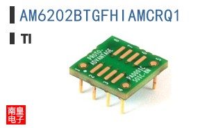 AM6202BTGFHIAMCRQ1