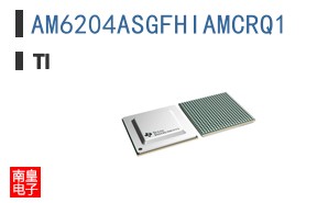 AM6204ASGFHIAMCRQ1