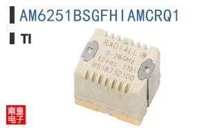 AM6251BSGFHIAMCRQ1